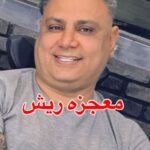 Morteza Rahdani