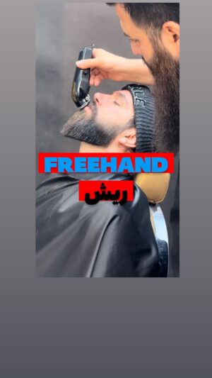 Morteza Rahdani Instagram - تو باید بتونی قدرت درون خودتو پیدا کنی که پیچ ‌مهرهای  خودتو سفت کتی 👌👌👌خوب بخون نه ۲ بار ۱۰۰۰بار 

#مرتضی_راهدان 
#ریش #ریش_بلند 
#استایل_ریش 
#bear #bearded #beardstyle