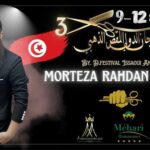 Morteza Rahdani