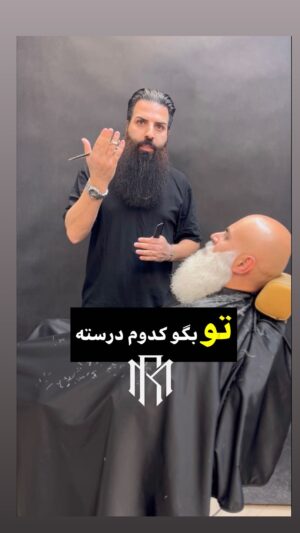 Morteza Rahdani Instagram - 