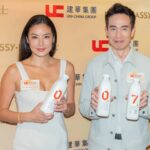 Moses Chan