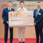Moses Chan
