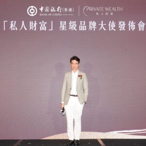 Moses Chan Instagram - Simple & Wonderful Outfits 🕴🏻🕴🏻🩷🩷 Many thanks 🙏🏻 👍🏻 

@dunhill