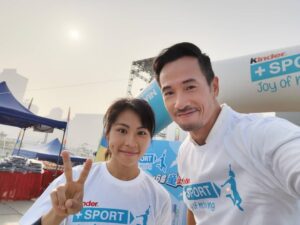 Moses Chan Instagram - 早前出席Kinder Sport童跑同樂馬拉松，一齊鼓勵小朋友多做運動，放鬆身心 🏃‍♀🏃‍♂👦🏻🧒🏻 #KinderSport #童跑同樂馬拉松 #joyofmoving
@actionhouseinternational