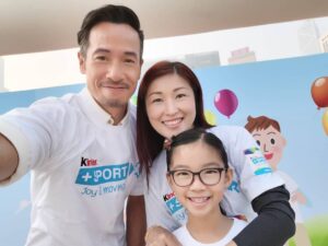 Moses Chan Instagram - 早前出席Kinder Sport童跑同樂馬拉松，一齊鼓勵小朋友多做運動，放鬆身心 🏃‍♀🏃‍♂👦🏻🧒🏻 #KinderSport #童跑同樂馬拉松 #joyofmoving
@actionhouseinternational