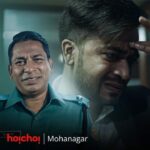 Mosharraf Karim