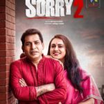 Mosharraf Karim