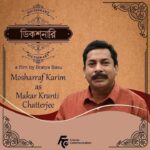 Mosharraf Karim