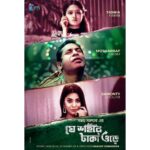 Mosharraf Karim