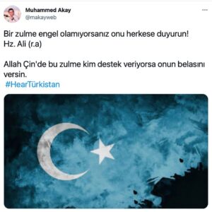 Muhammed Akay Instagram - #hearturkistan #doğutürkistan #zulmesessizkalma