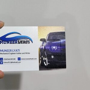 Muneer Lyati Instagram - Thank you @uv_print_australia for wonderful work its look amazing also good support team help me to pick better design. 
#businesscard #businesscards #businesscardsdesign #businesscarddesign #lazerengraving #uvprint #uvprinting #uvprinter #automotive #cars #vehicles #muneer_lyati #muneerlyati #منير_لياتي #uvprint #custom #lazerengraving