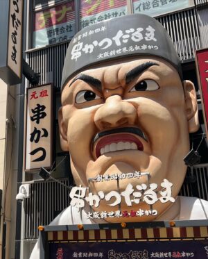 Munya Chawawa Instagram - Japan Dump 🇯🇵🍜 Don’t let your girl see slide 10 👀😏

Deffo Tokyo friends here! So many cool places; you will have to Kyoto get in though. Is it my favourite country? Ramens to be seen…

On a real one though - what a place!  どうもありがとうございます!