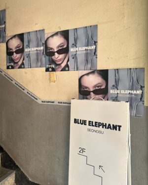 Murase Sae Instagram - #dailylook #BLUEELEPHANT #🕶️ #🇰🇷