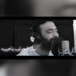 Mustafa Al rubayie