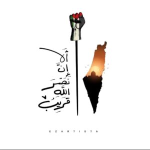 Mustafa Al rubayie Instagram - #قلوبنا_معكم 
#فلسطين