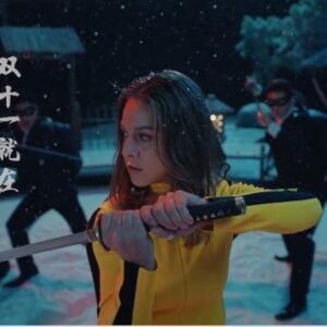 Myra Mala Instagram - It was a pleasure to participate in an advertisement for #tmall (big selling platform in China) for 11.11 sales day that’s coming 🤩⁣⁣
It was a fun project to be thanks to these #crazy88 guys🙈😅⁣ #grateful⁣
⁣⁣
⁣⁣
⁣⁣
⁣
⁣
#advertisement #actiongirl #killbill #killbillvol1 #killbillvol2 #actionfigure #samuraisword #广告 #天猫 #中国 #演员 #femalemartialartist #ukrainiangirl #femalewarrior #actionactress #femaleheroes #swords #skillset #acting