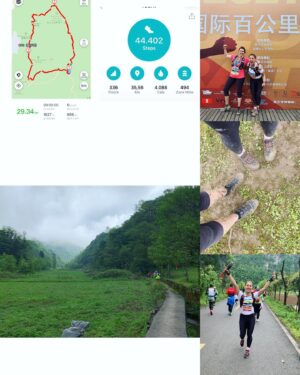 Myra Mala Instagram - Insanely amazing trip - my first 29km trail run, sceneries and people around....can only send huge “Thank you” into the universe! #grateful⁣⁣
⁣⁣
When we first met @lrgetz were telling her story about running 130ish km 😳🤩....well, it’s easier to say I was shocked, my brain couldn’t grasp the number of km next to the verb “run”😅and def I didn’t have an answer on why to run it at all......after this 29km I still don’t have an answer😂 reasons are different for everyone🙈❗️I know for sure❗️ ⁣⁣
1. anytime I have a strong reaction of not understanding something (or someone) the world gives me very distinct experiences, which broadening my worldview #stayopen⁣⁣
2. the excitement from this run gives we desire to try 50km 😂 #neveragainlisa⁣⁣
⁣⁣
⁣⁣
⁣⁣
⁣⁣
⁣⁣
⁣⁣
#experiences ⁣#shareyourthoughts #martialarts #martialartist #femalewarrior #karstmountains #china #chongqing #重庆 #femalemartialartist #artemarcial #kungfu #wushugirl #kungfulife #kungfugirl #wushutaolu #kungfupose #breathtakingview #mountains #landscape #loveit #influencer #fitgirl #lovelife #lifestyle #worldview #trailrunning @kung.fu.world @femalewarriorsmotivation @martialarts.am @martialartsunleashed @lifestyleofawarrior @martialartsgymgirls2 @martialarts__worldwide @martial.arts.4life