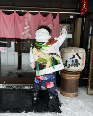 Na-Do Instagram - 睽違四年半的二世谷，我會更努力讓自己滑起雪來！