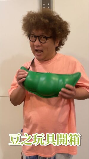Na-Do Instagram - 豆の玩具舖又來啦！
#納豆玩具開箱