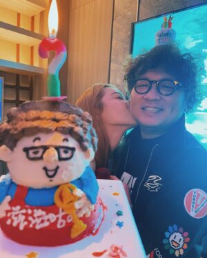 Na-Do Instagram - 祝我生日快樂！我好幸福！