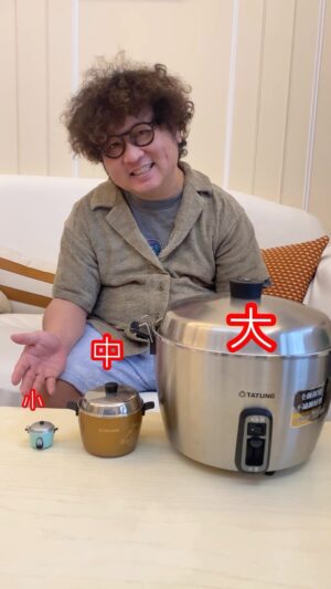 Na-Do Instagram - 豆玩具舖開張 @dennabe_official 
#玩具開箱#大同電鍋#納豆玩具開箱