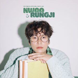 Na In-woo Instagram - #누룽지 #Nwoorungji