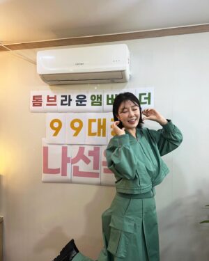 Na Sun-uk Instagram - 나선욱이랑 서로 사진 찍어주기

누나 고소하지마ㅋㅋㅋㅋㅋㅋㅋㅋㅋ 

#mz대통령 #사랑해요 #오늘저녁7시 #집에안갈래 #봐주세용