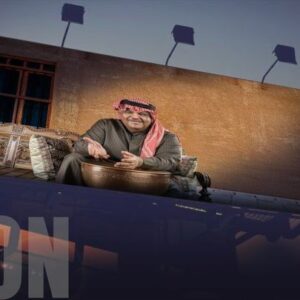 Nabil Shuail Instagram - قريبًا جدًا 

1 اللحظه الوداعيه
كلمات قصي عيسى
الحان علي صابر
توزيع ومكس وماستر
  حسام كامل
2 بقالي ساعه
كلمات  أيمن بهجت قمر
الحان  وليد سعد
توزيع  تومه
  مكساج وماستر
  هاني محروس #نبيل_شعيل #روتانا #deezer