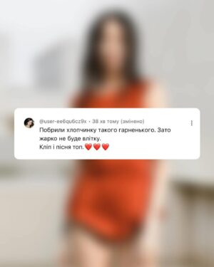 Nadya Dorofeeva Instagram - Улюблена рубрика: ваші коментарі під кліпом 😂♥️

Гортайте карусель !