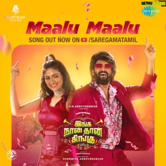 Nakash Aziz - 3.3K Likes - It's time to dance to the beat! 🥳
The Peppy #MaaluMaalu Song From #IngaNaanThaanKingu is Out Now! 💖🎶
- Link in Story!
🎶 @immancomposer
🎙️ @nakash_aziz @_shwetamohan_ @anthakudi_ilayaraja
✍🏻 @muthamilrms
🎬 In Theatres From May 17
#GNAnbuchezhian @sushmita_anbuchezhian @gopuramfilmsofficial @santa_santhanam @priya_ubd @anand.cuts @gopuram_cinemas @om_narayan_20 @thiyaguedit @saktheevenkatraj.m @ezhichuraravindan #Pachiappan @directormp.gopi @imanilkumar_mk @jv_films7 @onlynikil