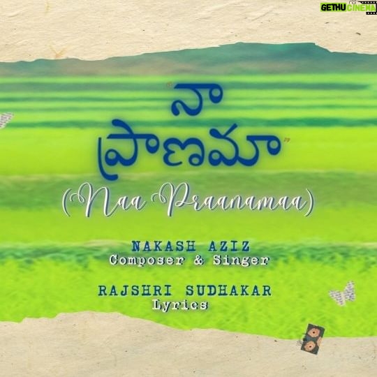 Nakash Aziz - 1.5K Likes - Live the timeless magic of 'Naa Praanamaa' as it transports you to a world of love, dreams, and endless possibilities. ❤️
@nakash_aziz @moseskoul @saanve.megghana @dp_shellysharma @tsundokuthoughts @saregamatelugu
#NaaPraanamaa #TuNaazneenTeluguVersion #NakashAziz #LongDistanceLove #OriyonMusic