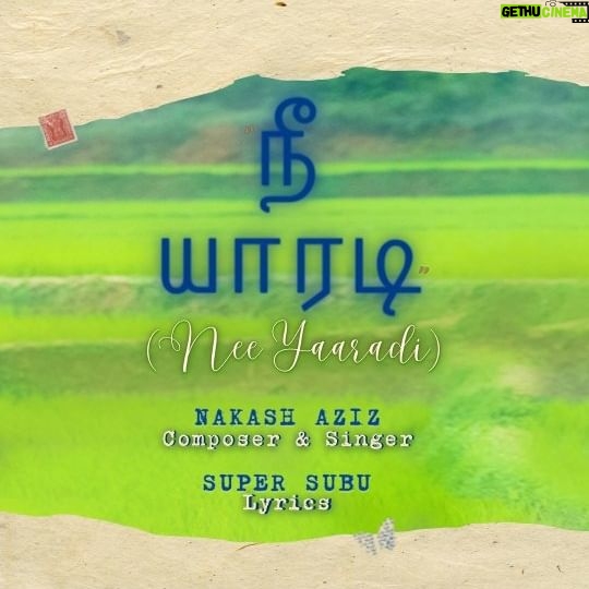 Nakash Aziz - 1K Likes - Experience the beauty of 'Nee Yaaradi' - a blend of soulful music, captivating visuals, and heartfelt emotions that transport you to a nostalgic realm.
@nakash_aziz @moseskoul @saanve.megghana @dp_shellysharma @tsundokuthoughts @soupersubu @saregamatamil
#NeeYaaradi #TuNaazneenTamilVersion #NakashAziz #LongDistanceLove #OriyonMusic