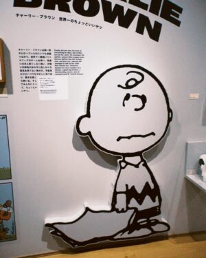 Nakhun Screaigh Instagram - a day with snoopy and the gang 🟡🐾🟤
