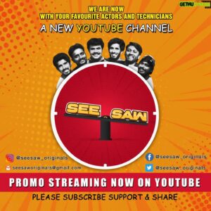 Nakkalites Arun Kumar Instagram - Here is SEESAW for you...! உங்களின் அன்பும் ஆதரவும் இல்லாமல் இது சாத்தியமில்லை.. அந்த அப்பழுக்கற்ற அன்புக்கு என்ன சொல்வதென்று தெரியவில்லை.. ஒன்று மட்டும் உண்மை.. உங்களின் மகிழ்ச்சிக்காக அந்த சிரிப்பிற்காக அயராது உழைப்போம், மகிழ்ச்சியாக..
பயணங்கள் முடிவதில்லை... 🖤 
போற போக்குல ☺️🖤

PLEASE DO SUBSCRIBE TO OUR YOUTUBE CHANNEL " SEESAW " ☺️🖤
Channel link in bio 🖤
@seesaw_originals Follow us on instagram 🖤

@Sassi_selvaraj
@Arunkumar.meche
@Rowan_vishnu
@Im_rj_rajesh
@Manojbeadz
@Santhoshkumar_sj_
@Dhinu__
 @Shans_shans_
@actorchella 

#subscribeseesaw #shareseesaw #seesaw #seesawarun #seesawsassi #seesawrjrajesh #seesawchella  #seesawmanojbeadz #seesawmanoj #seesawsanthosh #tamilyoutuber #youtuber #melakeelamaarimaari