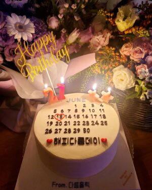 Nam Da-reum Instagram - 🎉
아들♡♡♡
21번째  생일 축하해!!💕

#일병남다름#스물한살🎂 
#다름홀릭#유니크#감사해요
#남다름