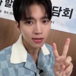 Nam Woo-hyun