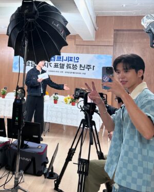 Nam Woo-hyun Instagram - #인피니트 #14주년 #14주년결혼기념일 #남우현
