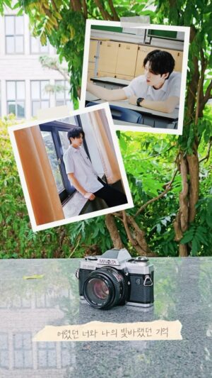 Nam Woo-hyun Instagram - [🎥]

우현이와 함께하는 모든 날이 눈부실 거야

🔗 youtube.com/shorts/okvxUu3s5lI

#NAMWOOHYUN #남우현 #눈부셨다 #NAMWOOHYUN_눈부셨다 #NAMWOOHYUN_눈부셨다_Sunshine #shorts