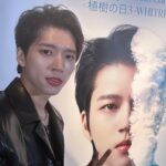 Nam Woo-hyun