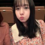 Nana Yamada