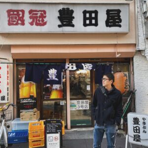 Nao Omori Instagram - ある日のこと
庄司くんと
名店行きました。

#大森南朋 
#豊田屋