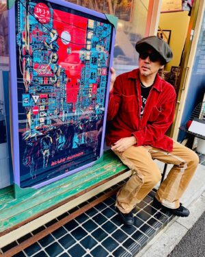 Nao Omori Instagram - 🎬
【TRAVIS × 大森南朋】
@travis_yebisu × @tsukinihoeru.6960.naoomori 

Title/俺たちの11月
Event Date/ 11&12 NOV 2023
【1st Day Business Hours /13:00-20:00(Sat)】
【2nd Day Business Hours/13:00-19:00(Sun)】

Style/Selling Inherited Items
Format/MOVIE POSTER & USED CLOTHES
Sales Location/ @travis_yebisu 

Please visit our shop🎞️

#大森南朋
#naoomori 
#travisyebisu