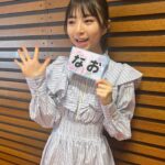 Nao Osato
