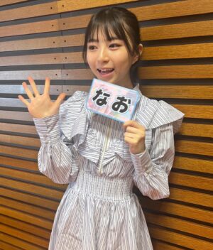 Nao Osato Instagram - 🌸お知らせ🌸
日本テレビ「超無敵クラス」に
4月7日(日)出演予定です
お昼12:45 ～ みてね
初のネームプレートを頂いて喜びの「なお」

https://www.ntv.co.jp/mutekiclass/

#超無敵クラス
#16歳
#高校生
#大里菜桜