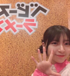 Nao Osato Instagram - あす20日(月)のイマドキは
「ロングセラー商品の“お菓子な”コラボ」を紹介します。

串カツ田中とキットカットの驚きの揚げスイーツや
山崎製パン×ミルキーのとびっきりスイートな菓子パンも登場します。6時50分過ぎに放送予定です。是非見てください。

#めざましテレビ#イマドキ#コラボ#驚き#大里菜桜