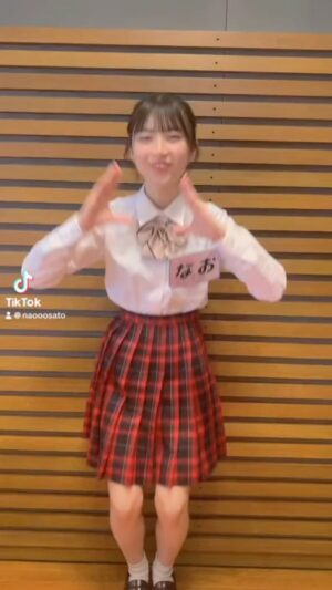 Nao Osato Instagram - 日本テレビ「超無敵クラス」新入生の、なおです🔰
春から新しい生活にどきどきの皆さん、
なおも負けじとドキドキの初登場です🫣
こうみえて、たか松BONSAI大使を小さい頃からやってるんですよ。オンエアで初めて知ってくださった皆さん、今後も仲良くしてくれると嬉しいです！
そして、前から知ってるよーという皆さんはいつもありがとう😊
これからも色々頑張っていくのでよろしくね🤲🏻

#日本テレビ#超無敵クラス#超無敵クラスなお#なお#大里菜桜#新入生#16歳#香川県#高松市#たか松BONSAI大使