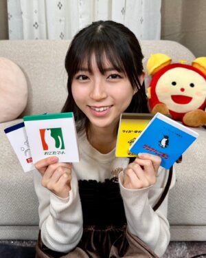 Nao Osato Instagram - 明日1月29日(月)の めざましテレビ「イマドキ 」コーナーでは限定&先行アイテムが登場します。
ロフト文房具の会2024を取材しました🫡

誕生花をモチーフにしたものや
どこかで見たことがありそうなお店の文房具など可愛くて面白いものがたくさん出て来ますよ！

文房具大好きな菜桜のテンションも爆上がり⤴︎
是非見てね。
朝6時50分過ぎに放送予定です。

#めざましテレビ#イマドキ#イマドキガール#文房具#ロフト文房具の会2024 #見てね #大里菜桜#オフショ