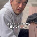 Naoki Inada