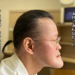 Naoki Inada