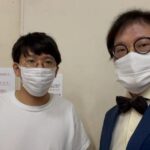 Naoki Inada